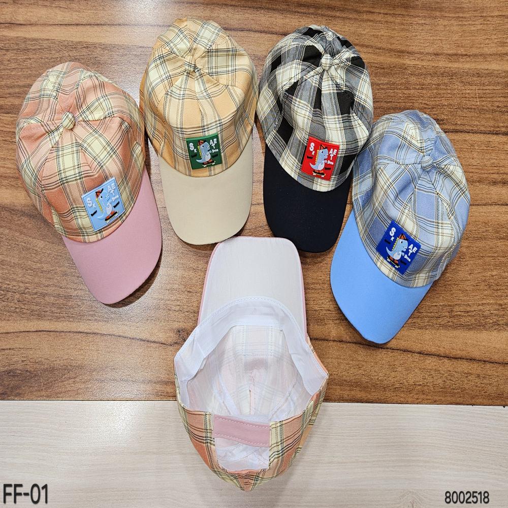 KIDS CAPS