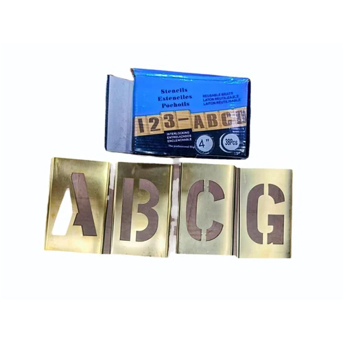 Brass Letter