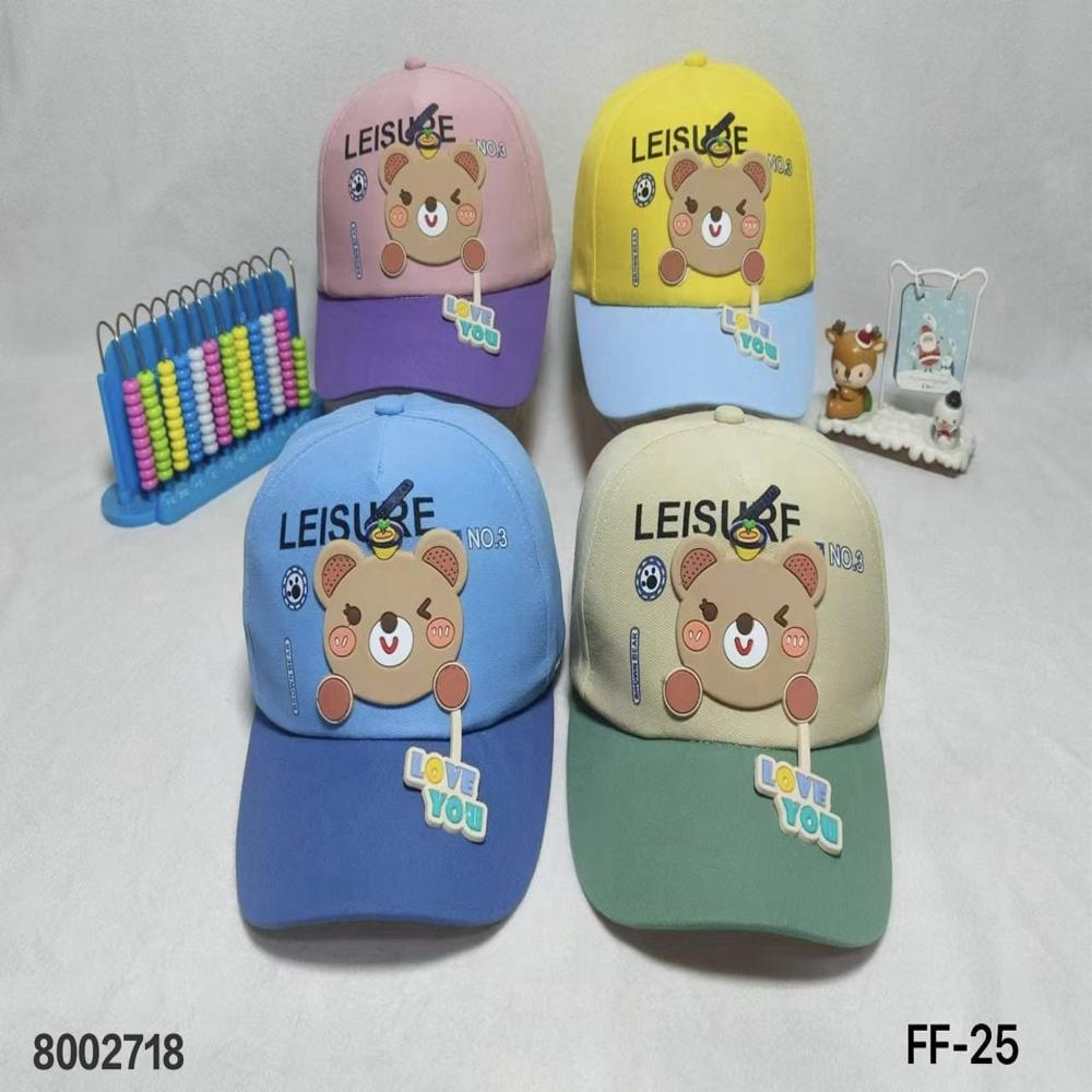Kids Caps - Design Type: Standard