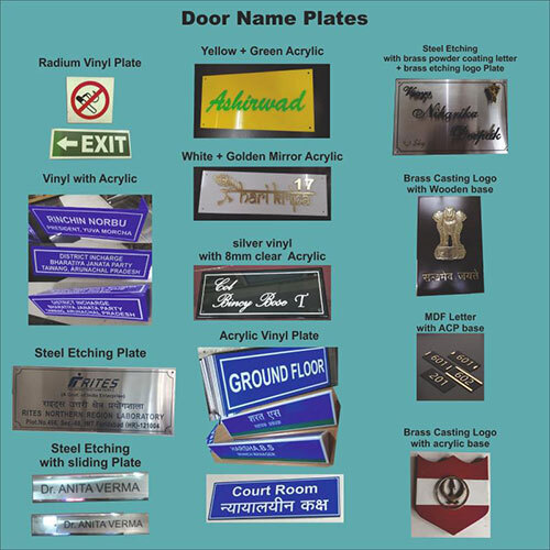Door Name Plates