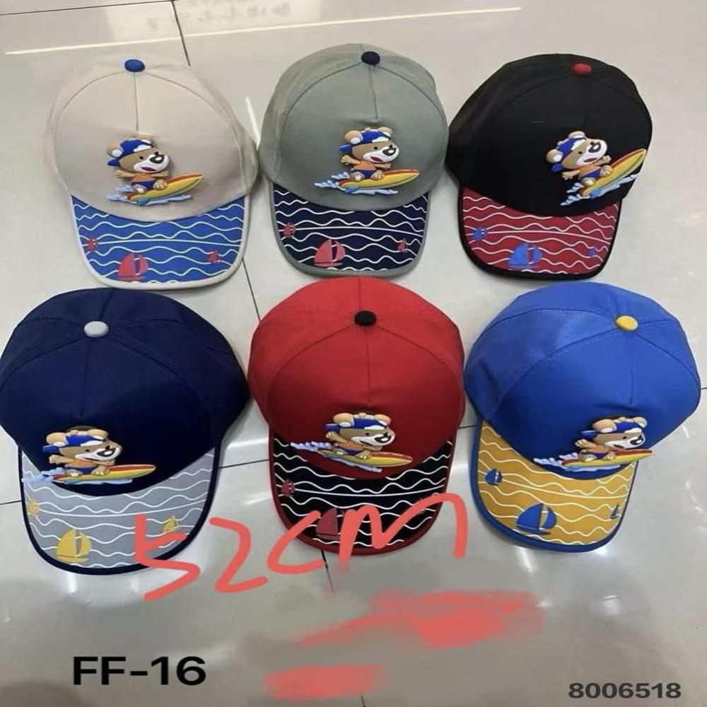 Kids Cotton Caps - Age Group: 3-12
