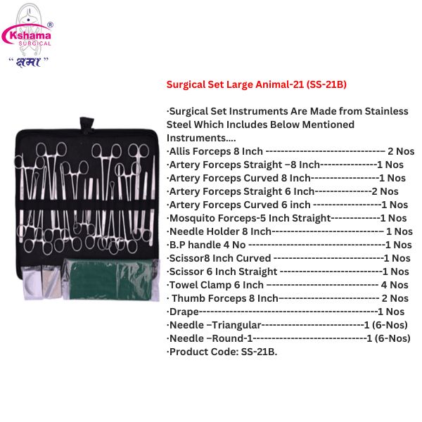Surgical Set Large Animal-21 Pisces I Veterinary Surgical Instrument Rust Proof SS (1 Set)