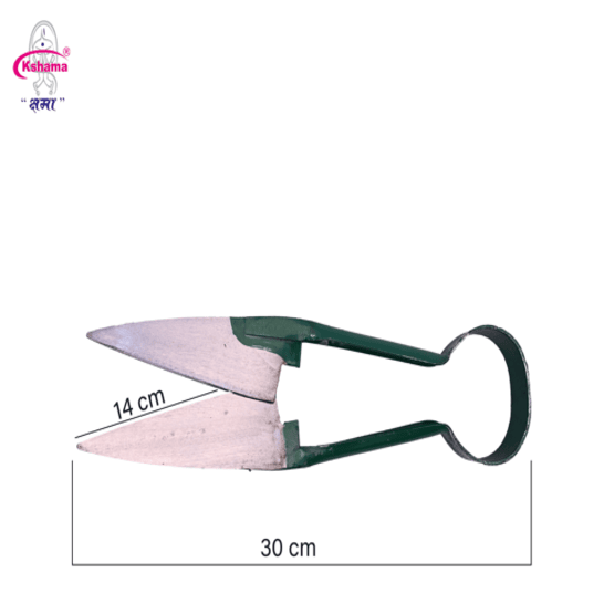 Shearing Clipping Scissor I Animal Hair Trimming Instrument (1 Pcs) - Color: Silver