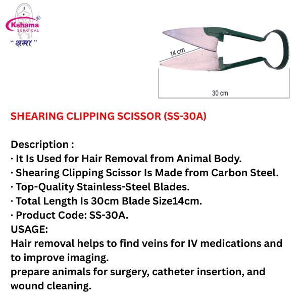 Shearing Clipping Scissor I Animal Hair Trimming Instrument (1 Pcs) - Color: Silver
