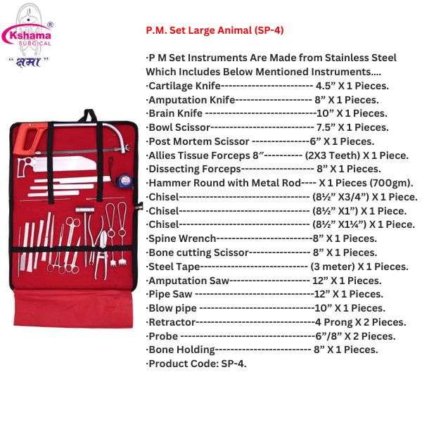 Postmortem Kit I Veterinary Large Anima l Surgical Instrument Rust Proof SS (1 Set)