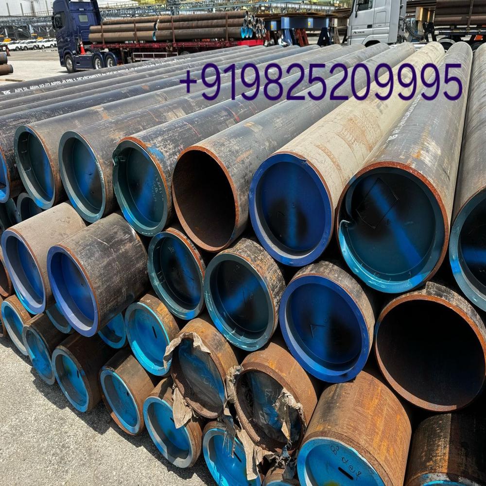 MS PIPE 18 INCH