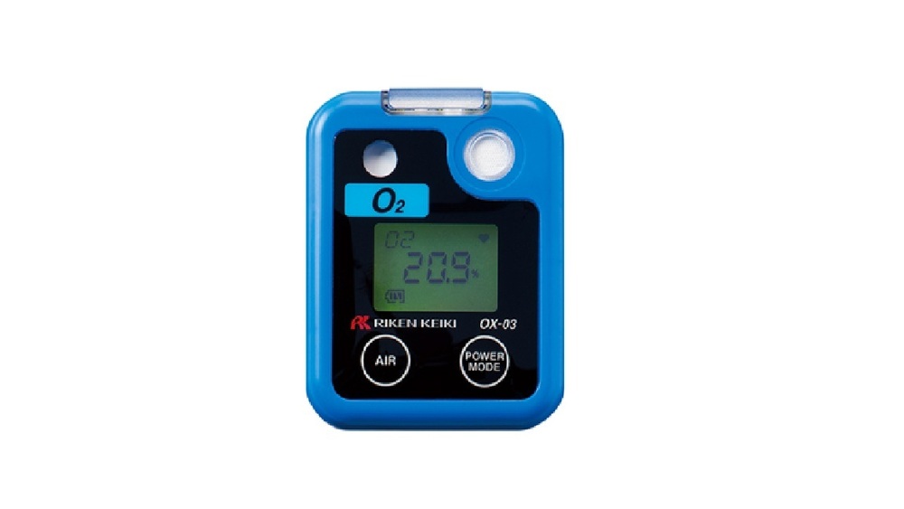 Gas Analyser - Color: Blue