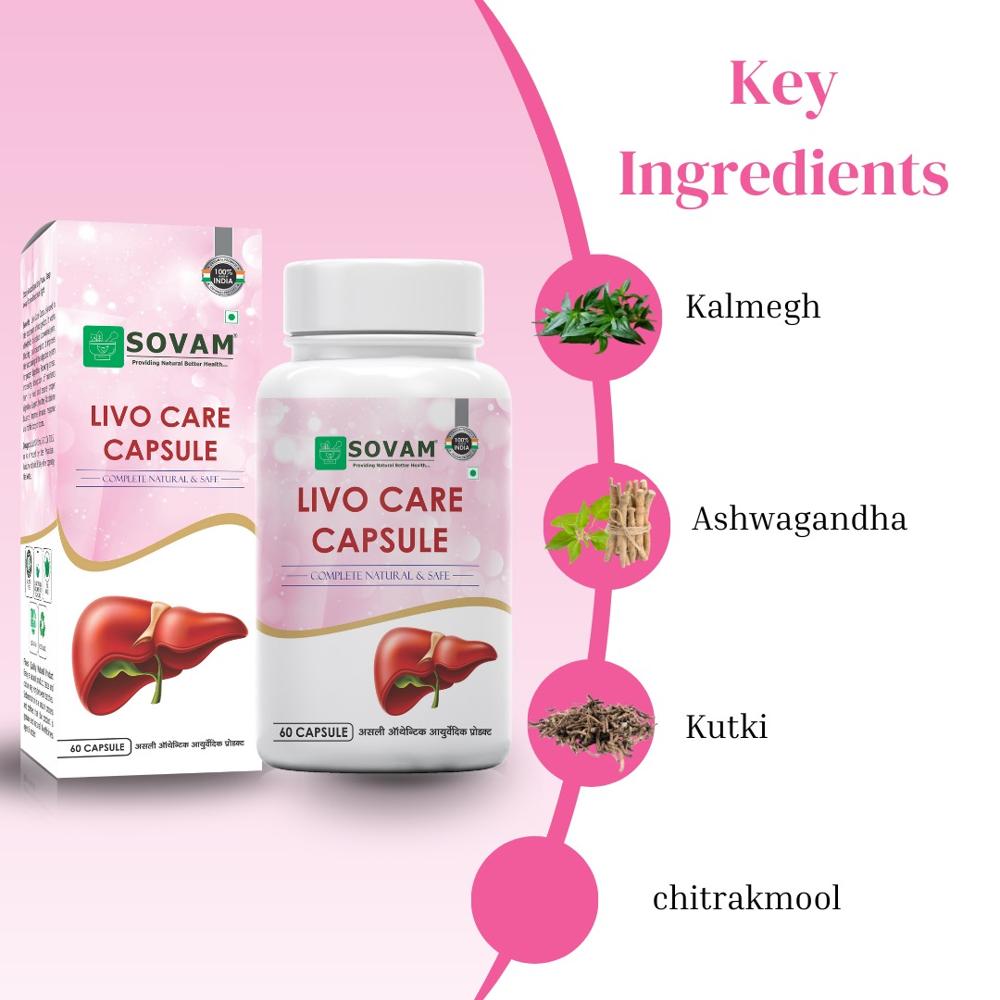 Livo Care Capsule Ayurvedic Medicine