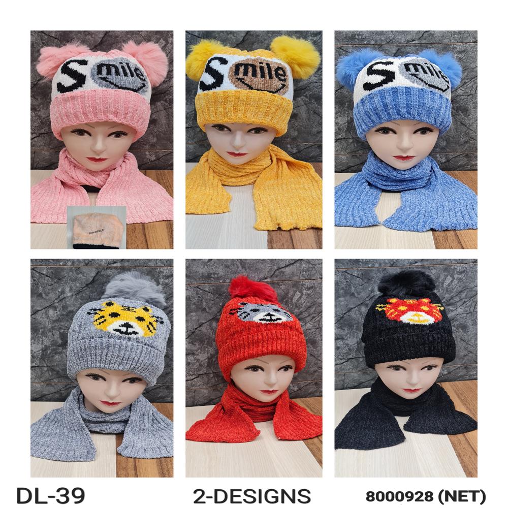 KIDS WOOLEN CAPS