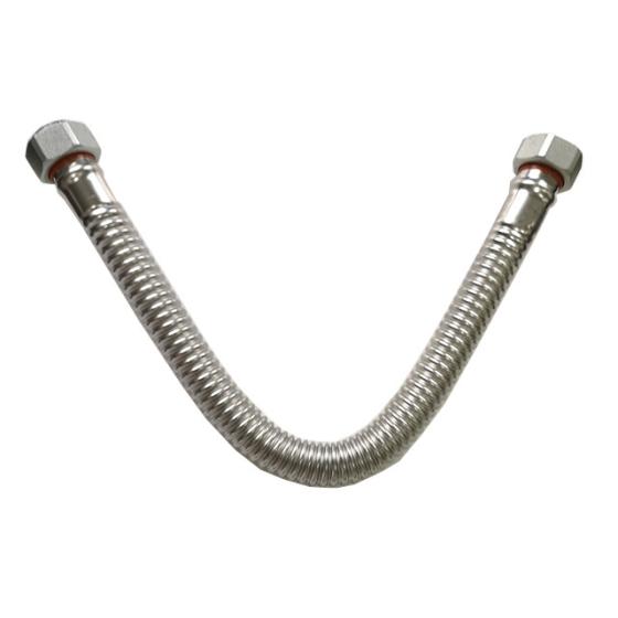 Flexible Hose - Color: Silver
