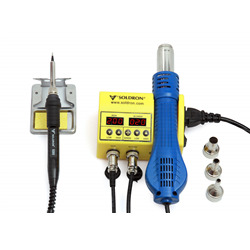 Portable Dual Hot Air Soldering Station - Color: Yellow