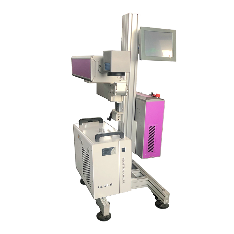 Uv Fly Laser Marking Machine Scienceway - Feature: Eco Friendly