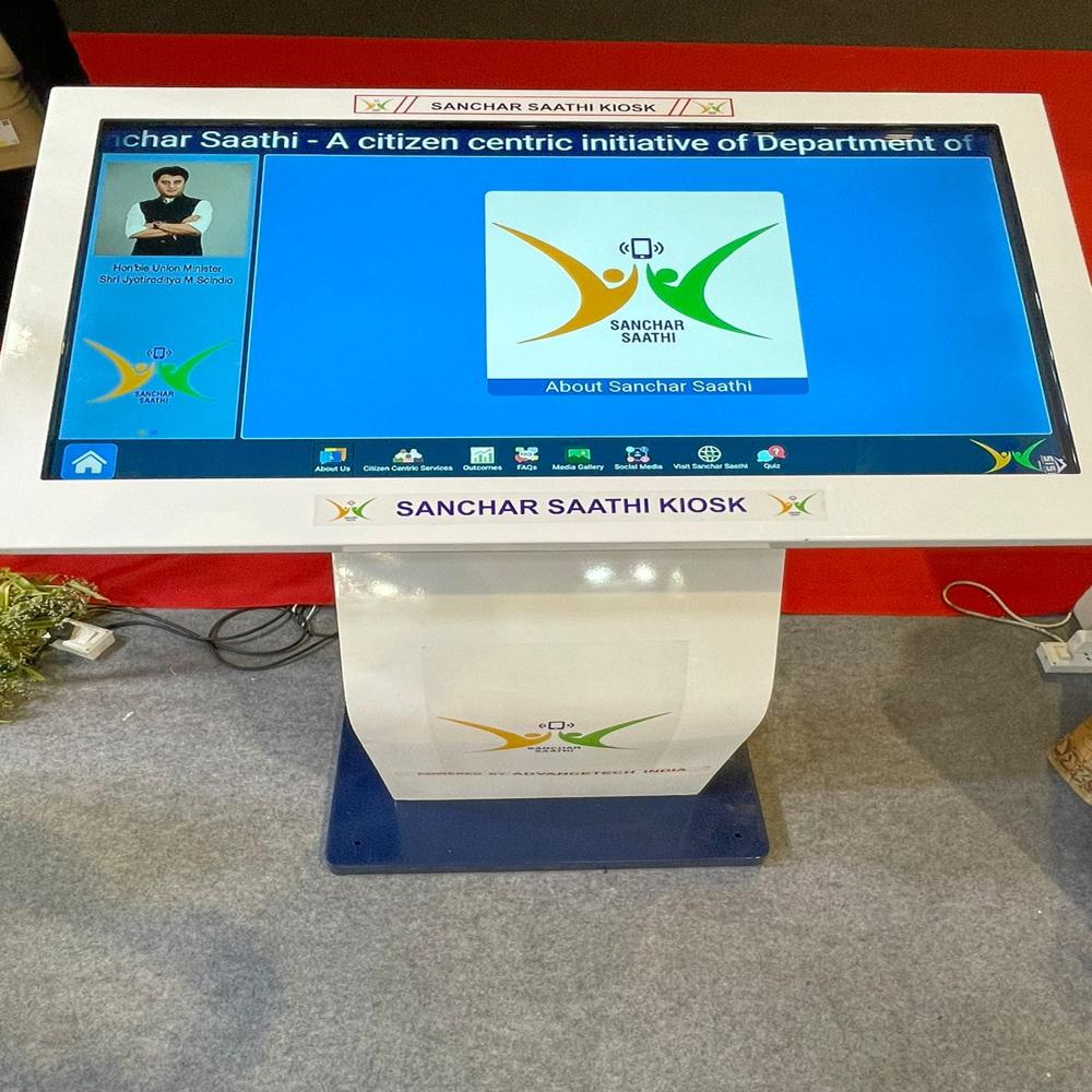 Smart Information Kiosk With Cms - Color: Various Available