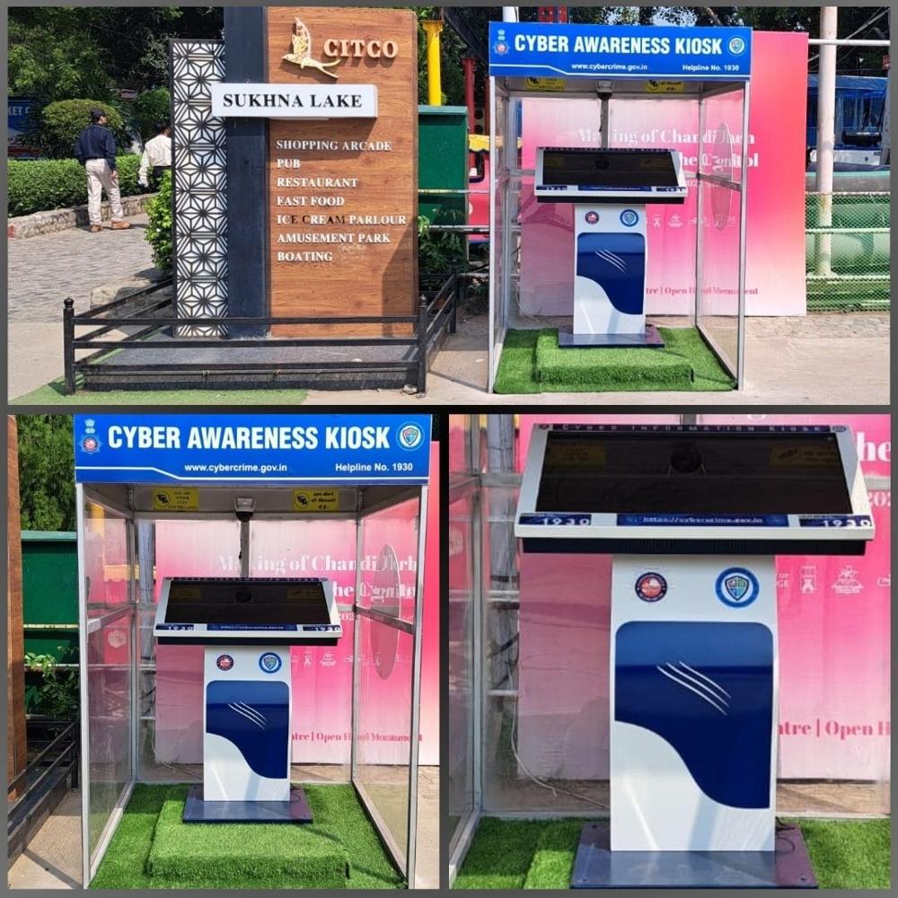 Smart Information Kiosk With Cms - Color: Various Available