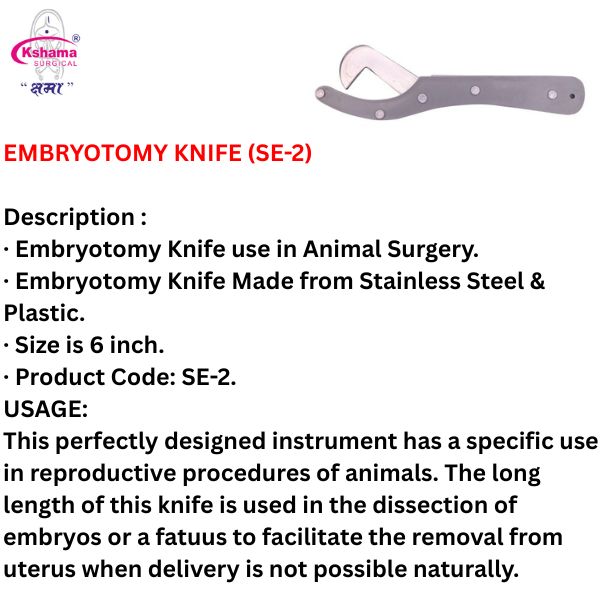 Embryotomy Knife I Veterinary Surgical Instrument Rust Proof (1 Pcs)