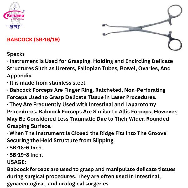 Babcock Forceps 6 Inch, High Precision, Medical Tool For Tissue Handling And Clamping Durable, Ideal For Surgical, Veterinary Use (1 Pc) - Color: Silver