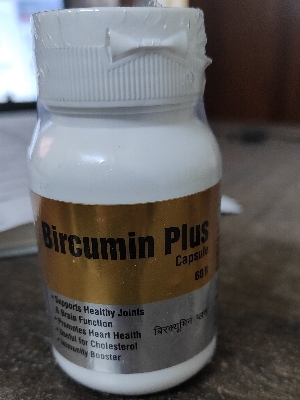 Curcumin capsule