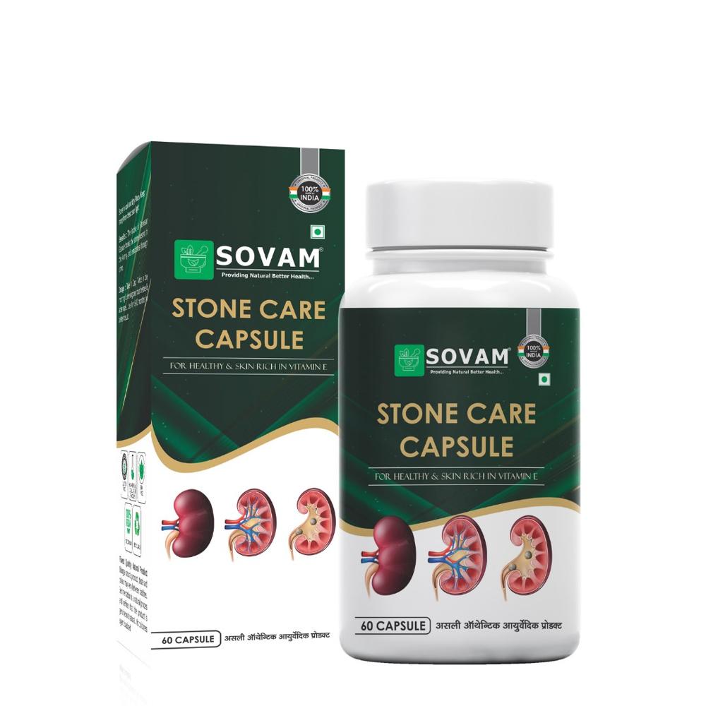 Stone care Nil capsule Ayurvedic Medicine