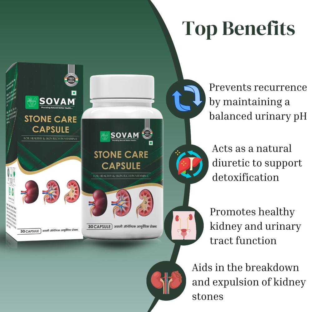 Stone care Nil capsule Ayurvedic Medicine