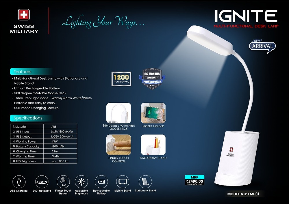 Multifunction Desk Lamp