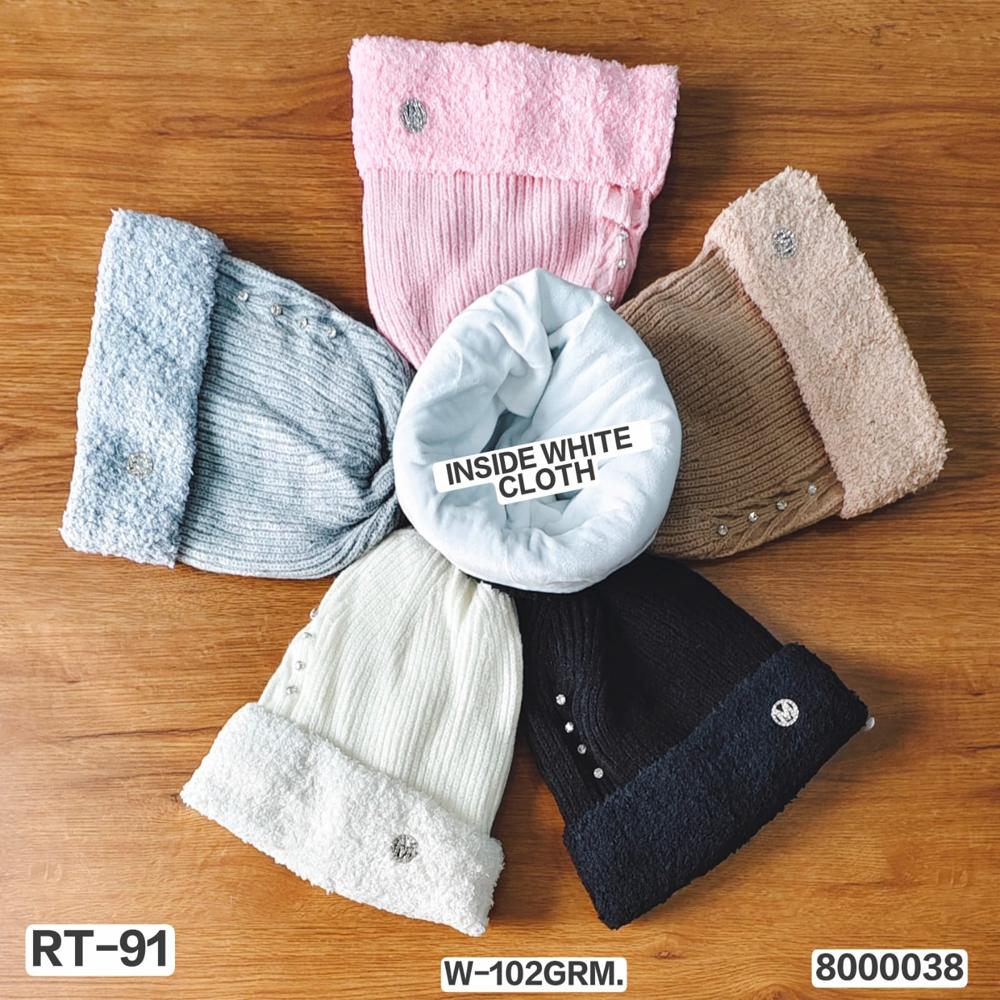 KIDS WOOLEN FAN