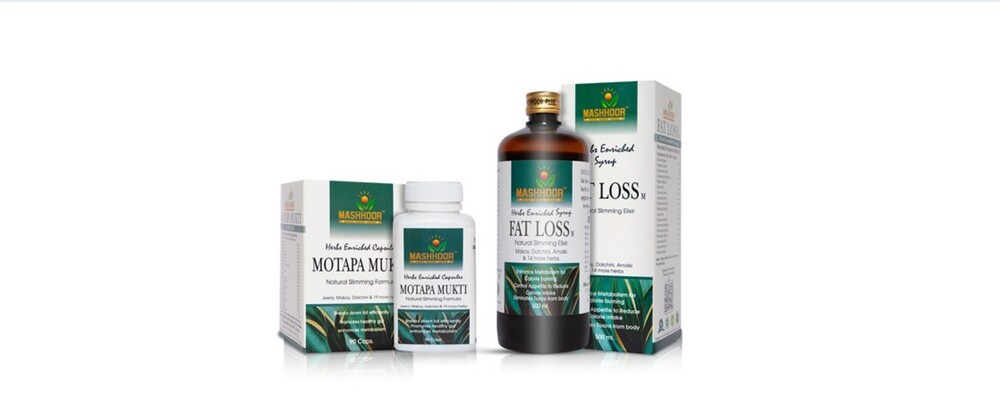 Motapa Mukti Capsule And Fatloss-m Syrup Combo - Age Group: Suitable For All