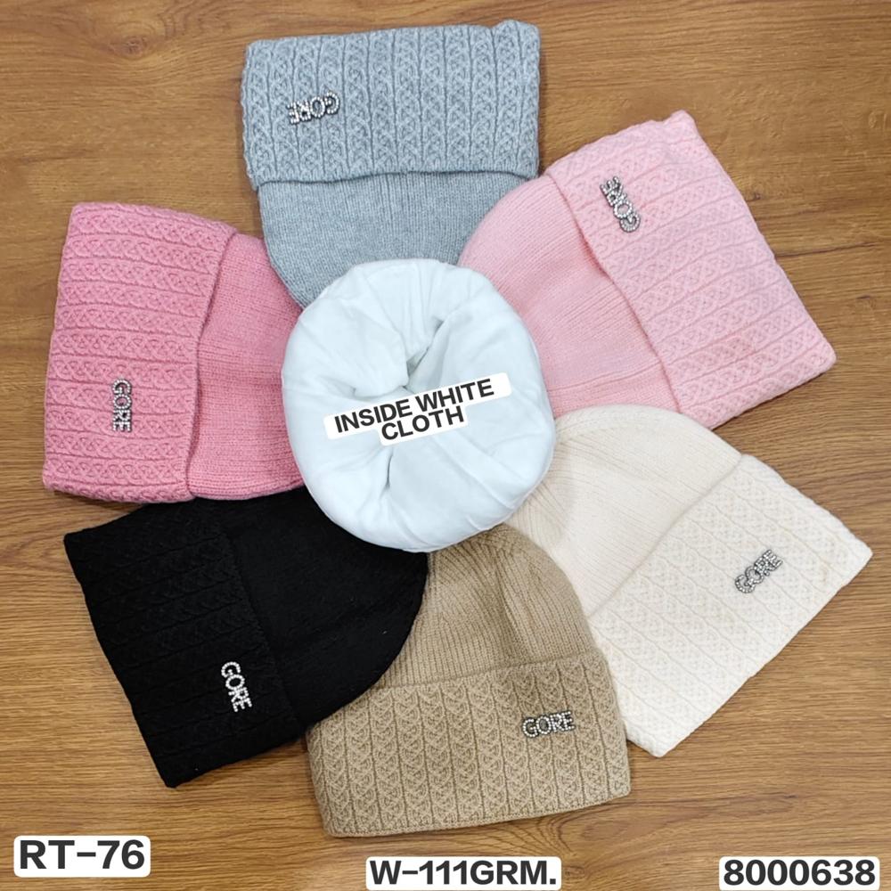 Winter Kids Cap - Color: Female