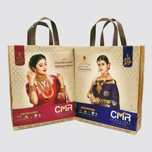 Printed Bopp Jewellery Shopping Bag - Color: Multicolor