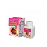 Medicine Metallic Paper Stickers - Color: Multicolor