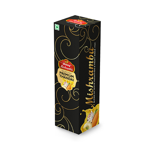 Uv Texture Mono Carton Box - Color: Multicolor