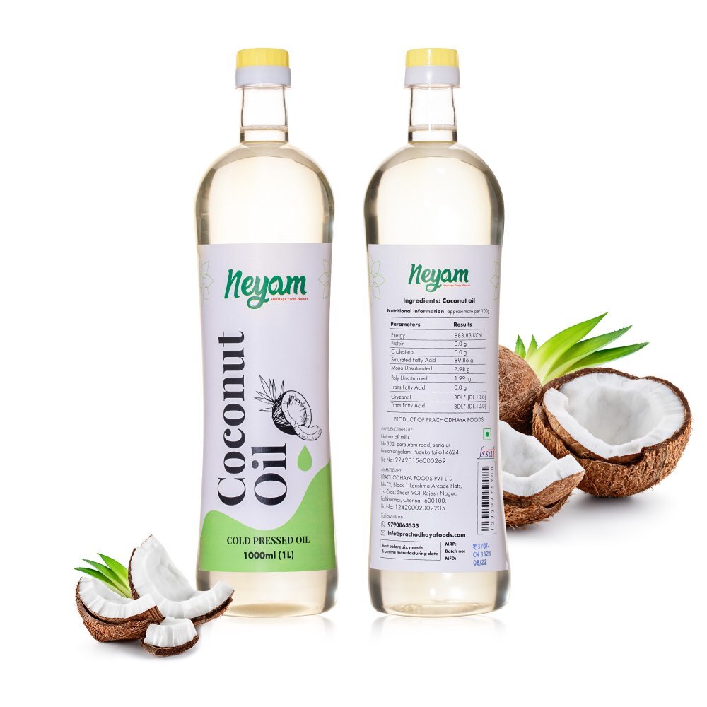 1Ltr Coconut Oil - Cultivation Type: Organic