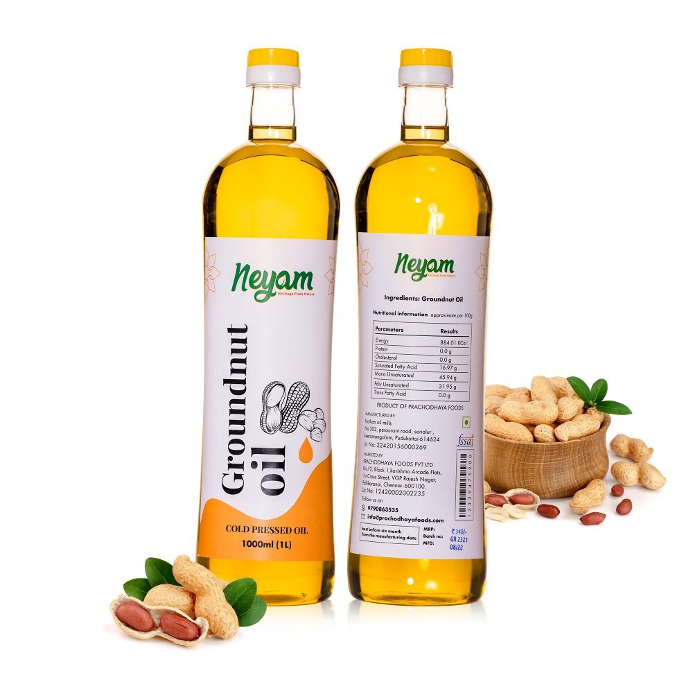 1Ltr Groundnut Oil - Cultivation Type: Organic