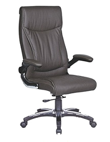 Estillo High Back Executive Seating Chair - Color: Black