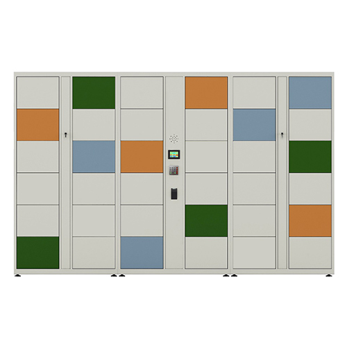 Ms Office Locker - Color: Multicolor