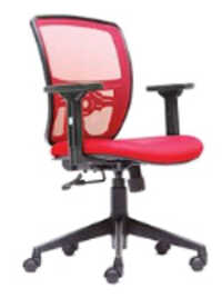 Elan Nylon Net Back Task Chair
