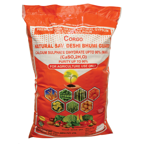 CORGO SAV DESHI BHUMI GUARD