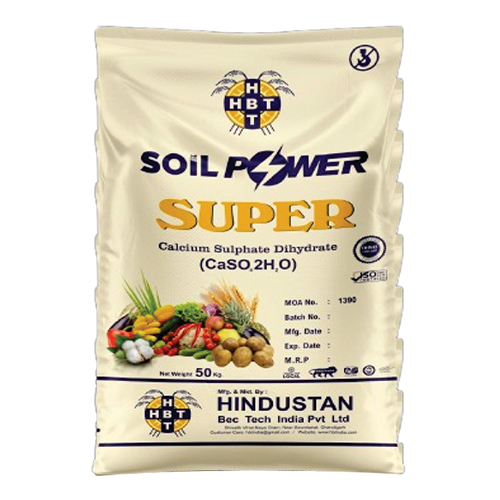 HBT SUPER
