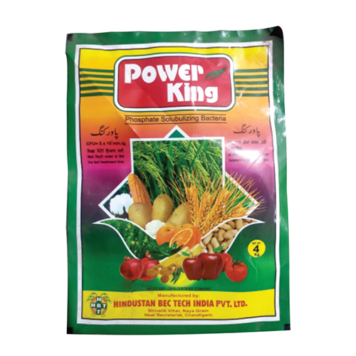 POWER KING (PSB)