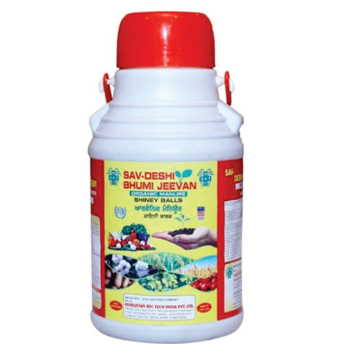 Sav-Deshi Bhoomi Jeevan Granule & Powder - Application: Agriculture