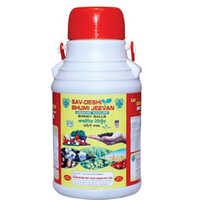 SAV-DESHI BHOOMI JEEVAN Granule & Powder