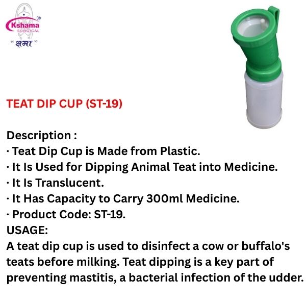 Pvc Manual Teat Dip Cup For Veterinary Purpose - Color: Red White