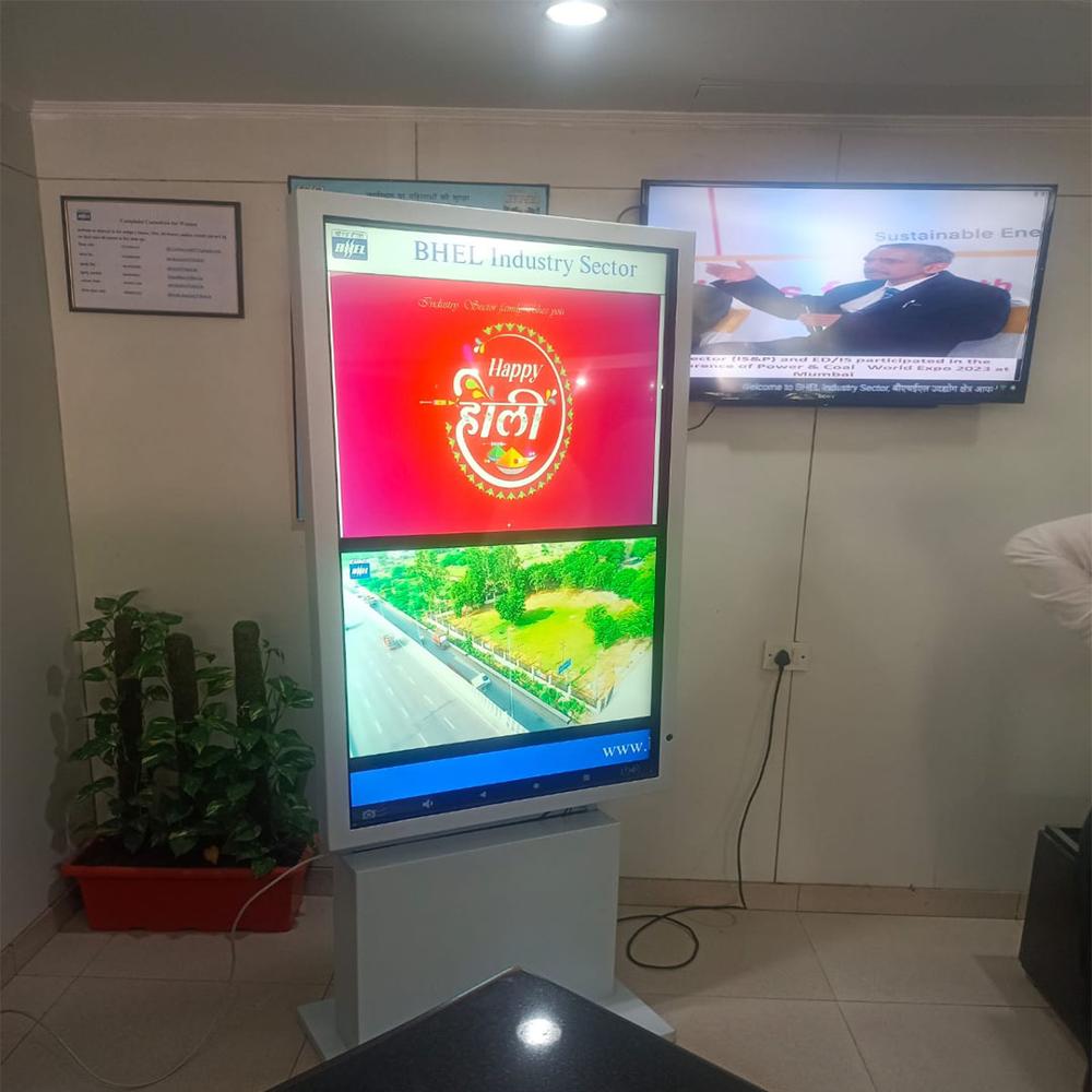 Touch Signage - Application: Commercial