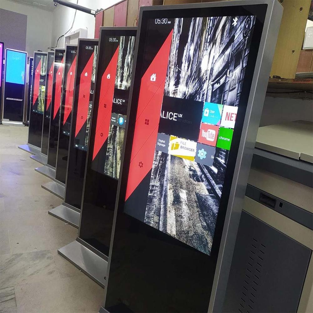 Touch Signage - Application: Commercial