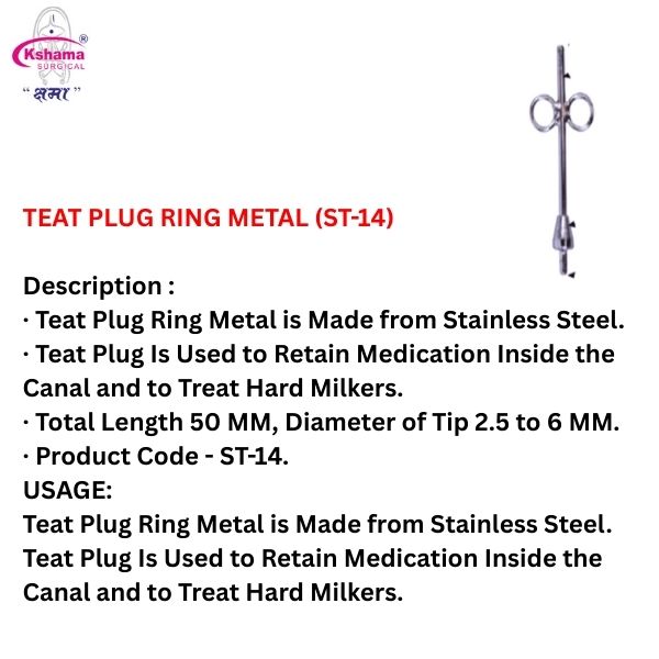 Teat Plug Ring Metal I Veterinary Surgical Instrument (3 Pcs) - Color: Silver