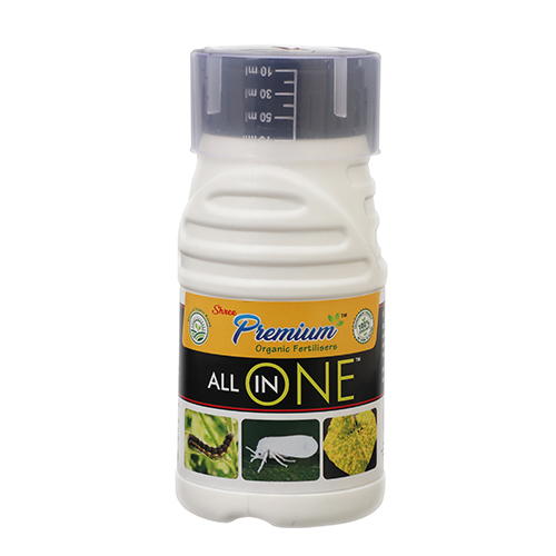 All In One Premium Organic Fertiliser - Application: Agriculture