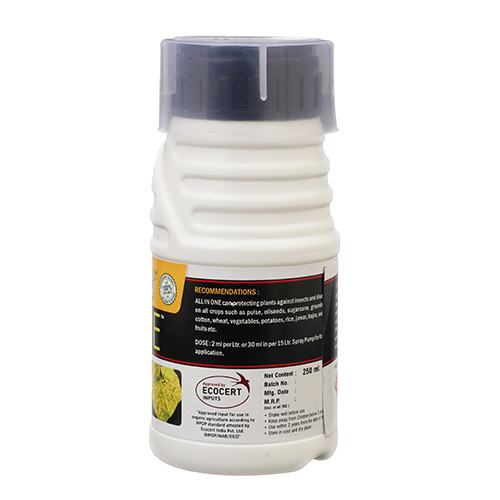 All in One Premium Organic Fertiliser