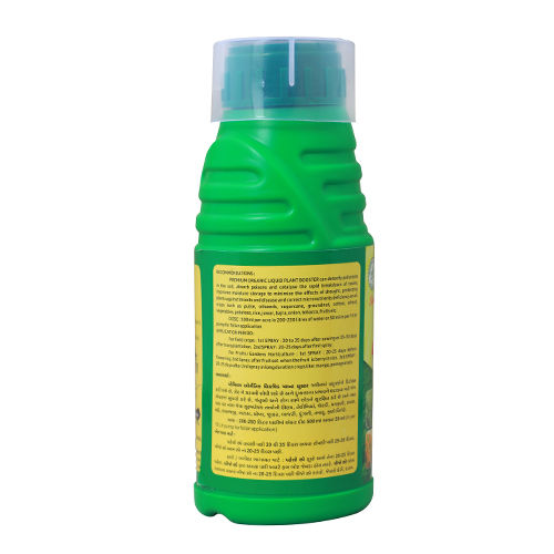 500ml Organic Liquid Plant Booster