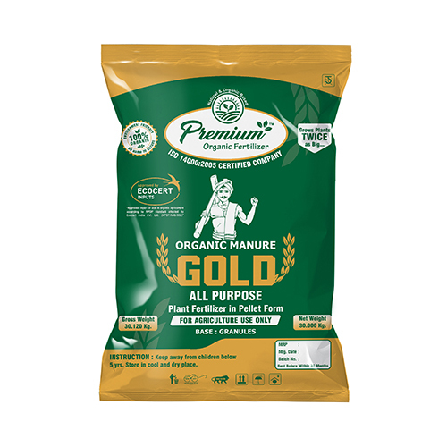 30Kg Gold All Purpose Organic Manure - Application: Agriculture