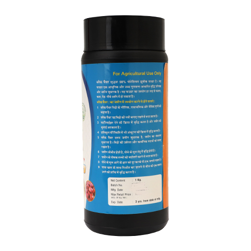 1kg Black Panther Plant Growth Promoter - Application: Agriculture
