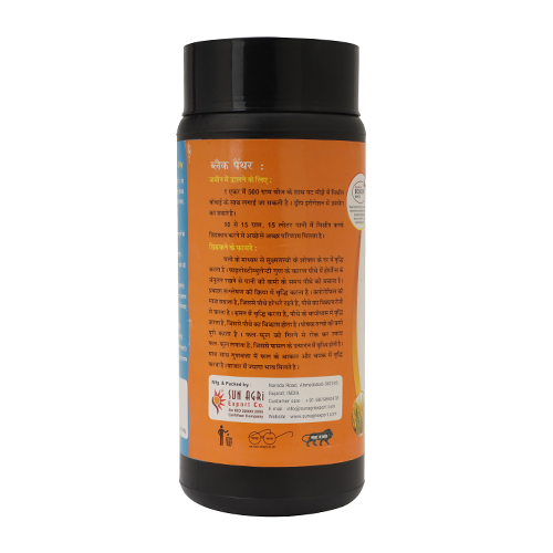1kg Black Panther Plant Growth Promoter - Application: Agriculture